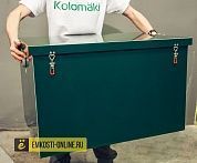 Жироуловитель под мойку Коломаки TUK 1,75-150