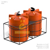 Кассета 12000 л КАС