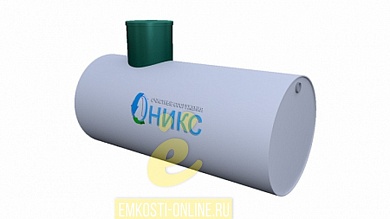 Емкость подземная ОНИКС 25 кубов